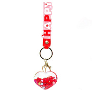 Брелок - trinket 41 Сердце (red) (245927)