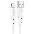 Кабель USB - Apple lightning Borofone BX48 12W 100см 2,4A  (white)