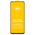 Защитное стекло Full Glue - 2,5D для "TECNO Spark Go 2024" (тех.уп.) (20) (black) (226235)