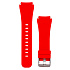 Ремешок - WB014 Samsung Gear S3 Frontier/Gear S3 Classic/Galaxy Watch 22 мм универсальный силикон на пряжке (регулируемый) (red)