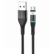 Кабель USB - micro USB Borofone BU16 Skill магнитный 12W 120см 2,4A  (black)
