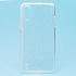 Чехол-накладка - SC123 для "Samsung SM-A015 Galaxy A01" (white)