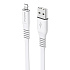 Кабель USB - Apple lightning Borofone BX23 Wide 12W 100см 2,4A  (white)