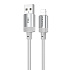 Кабель USB - Apple lightning Borofone BX108 12W 100см 2,4A  (gray)