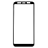 Защитное стекло Full Screen RockBox 2,5D для "Samsung SM-J810 Galaxy J8 2018" (5) (black) (black)