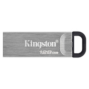Флэш накопитель USB 128 Гб Kingston DataTravele Kyson 3.2 (silver) 