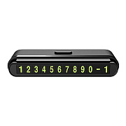 Парковочная карта Hoco CPH19 One-click hidden signage (black)