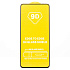 Защитное стекло Full Glue - 2,5D для "OPPO Realme GT Neo 5/Realme GT3/Realme GT Neo 2" (тех.уп.) (20) (black)