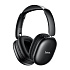 Bluetooth-наушники полноразмерные Hoco W73 Graceful (black)