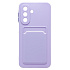 Чехол-накладка - SC337 с картхолдером для "Samsung Galaxy A27 5G" (light violet)