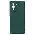 Чехол-накладка Activ Full Original Design для "Huawei nova 10" (dark green) (210095)