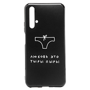 Чехол-накладка - SC174 для "Huawei Honor 20" (003)