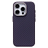 Чехол-накладка Luxo Creative PC для "Apple iPhone 15 Pro" (119) (dark violet) (230947)