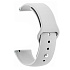 Ремешок - WB34 Sport Band силикон на кнопке Универсальный 20мм (beige)