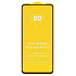 Защитное стекло Full Glue - 2,5D для "Xiaomi Redmi Note 9" (тех.уп.) (20) (black)