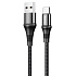 Кабель USB - Type-C Hoco X50 Excellent 18W 100см 3A  (black)