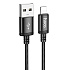 Кабель USB - Apple lightning Hoco X89 Wind 12W 100см 2,4A  (black)