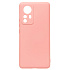 Чехол-накладка Activ Full Original Design для "Xiaomi 12 Pro" (light pink)
