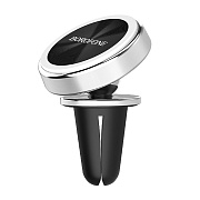 Держатель автомобильный Borofone магнитный BH6 в дефлектор (silver/black)