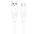 Кабель USB - Type-C Hoco X84 18W 100см 3A  (white)