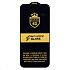 Защитное стекло Full Screen Activ Clean Line 3D для "Infinix Note 60" (black) (244233)