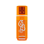 Флэш накопитель USB 64 Гб Smart Buy Glossy (orange) 
