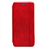 Чехол-книжка - BC002 для "Xiaomi Redmi A1+" (red)