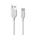 Кабель USB - Type-C Borofone BX14 18W 200см 3A  (white)