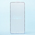 Защитное стекло Full Screen - для "Apple iPhone 6/iPhone 6S" Diamond (white/blue) (white)
