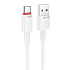 Кабель USB - Type-C Borofone BX110 Beneficio 18W 100см 3A  (white)
