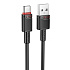 Кабель USB - Type-C Borofone BX110 Beneficio 18W 100см 3A  (black)