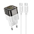 Адаптер Сетевой с кабелем Hoco C125A Transparent PD Type-C 3A/20W (Type-C/Type-C) (black/white)