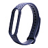 Ремешок - WB08 Xiaomi Mi Band 5/Mi Band 6 силикон на кнопке (регулируемый) (blue)