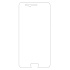 Защитное стекло - для "Huawei P10" (тех.уп.)