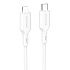 Кабель Type-C - Apple lightning Borofone BX70 15W 100см 3A  (white)