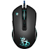 Мышь оптическая Defender Sky Dragon GM-090L игровая + коврик