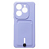 Чехол-накладка - SC304 с картхолдером для "Infinix Hot 40 Pro" (light violet) (227007)