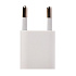 Адаптер Сетевой - Apple iPad СЗУ-USB 1,5A/7,5W (white)
