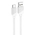 Кабель USB - Type-C Borofone BX107 18W 100см 3A  (white)