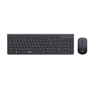 Беспроводной набор Smart Buy SBC-250288AG-K мембранная клавиатура+мышь (black)