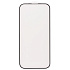 Защитное стекло Full Screen - Flex HD для "Apple iPhone 14 Pro" (black)