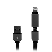 Кабель USB - Multi connector Glossar JUST  100см 1,5A  (black)