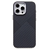 Чехол-накладка Luxo Creative PC  для "Apple iPhone 16 Pro Max" (122) (black)