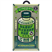 Защитное стекло Full Screen Remax Arcing Privacy GL-27 "Apple iPhone 15 Pro" (black)