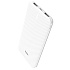Внешний аккумулятор Hoco B37 5000mAh Micro/USB*2 (white)