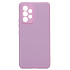 Чехол-накладка Activ Full Original Design для "Samsung SM-A536 Galaxy A53 5G" (light violet) (207375)