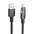 Кабель USB - Apple lightning Borofone BU41 12W 120см 2,4A  (black)