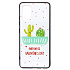 Чехол-накладка - PC033 для "Samsung SM-A515 Galaxy A51 4G" (038) (multicolor)