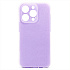 Чехол-накладка - SC328 для "Apple iPhone 14 Pro" (light violet) (218616)