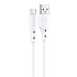 Кабель USB - micro USB Borofone BX48 12W 100см 2,4A  (white)